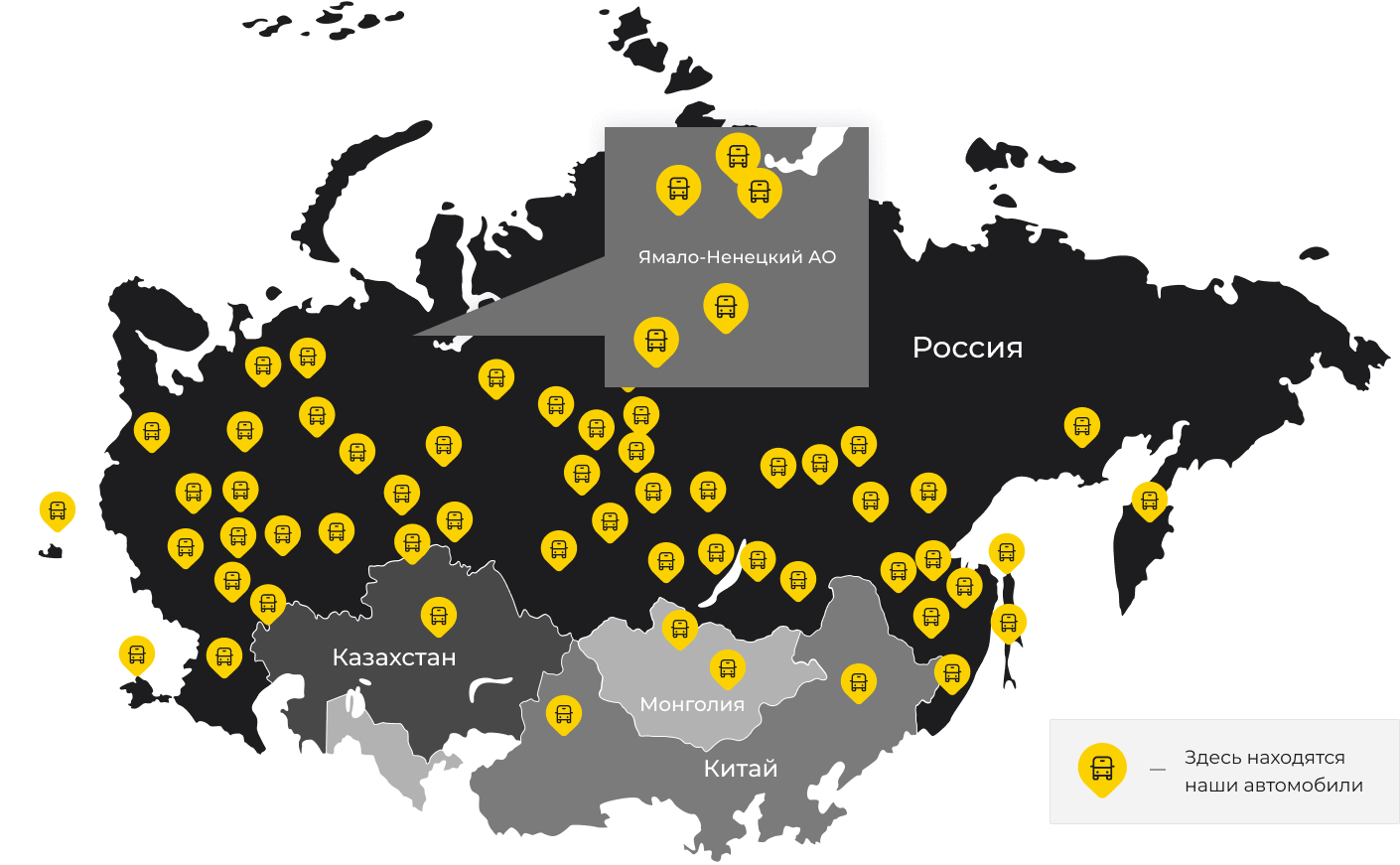 Международные грузоперевозки из Серова, доставка товаров заграницу от 1 тонны от 1000 кг